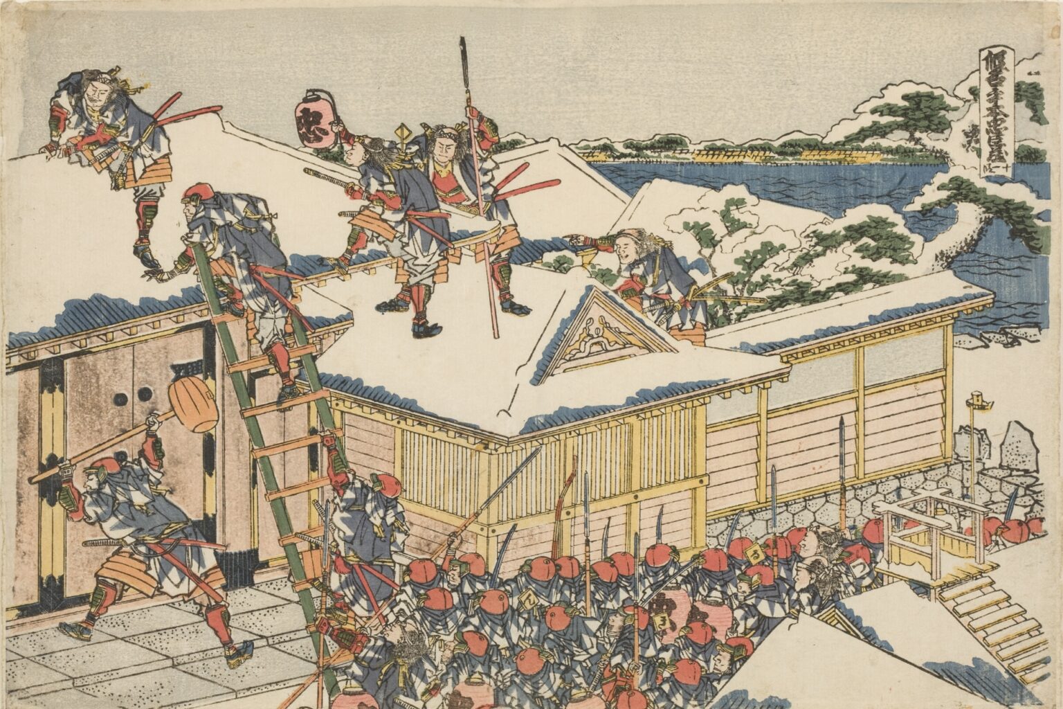 THE REVENGE OF THE 47 RONIN 